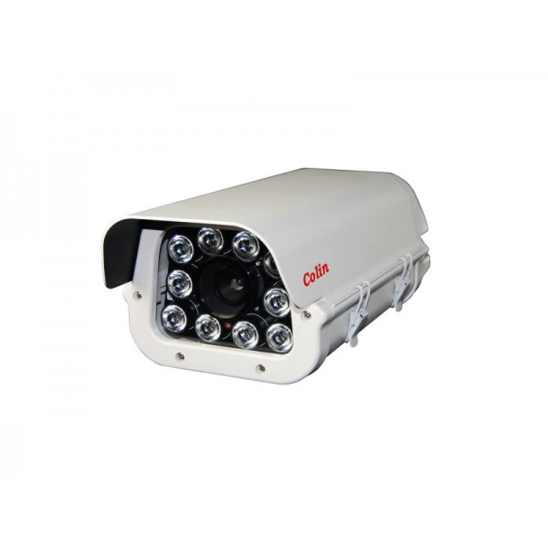 2MP IP White Light kamera 8150NHIID/CW